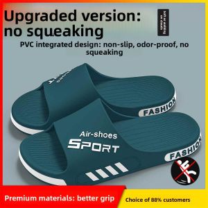 MONLEYTA | German Mens Slippers Large Size Anti-Slip No Odor Indoor Outdoor Wearable Sandals High End EVA Shoe Upper PVC Sole