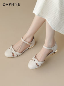Daphne | Lace-Up Hollow Breathable Flat Sandals