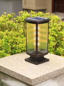 GUAIJUE | Outdoor Solar Pillar Light Waterproof Simple Chinese Style