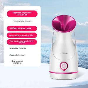 Konka Nano Facial Steamer Beauty Skin Care Hot Spray Moisturizing Device Home Use Facial Sprayer Pore Cleansing Machine