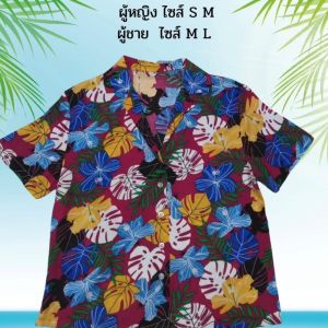 เสื้อฮาวายลายดอก ใส่สงกรานต์ เนื้อผ้าบางเบา ใส่สบาย