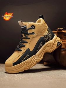 Yellow Insulated Height Increasing Boots