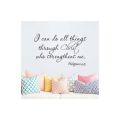 FYSTC003 Sticker Dinding Kata Quote Philippians 4:13 Wall Sticker. 