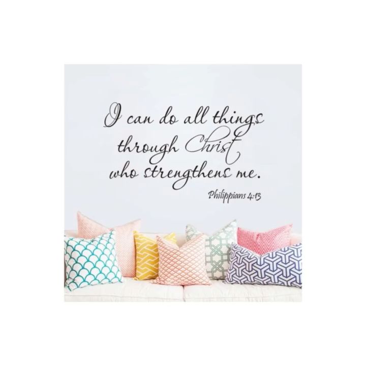 FYSTC003 Sticker Dinding Kata Quote Philippians 4:13 Wall Sticker