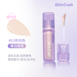 GirlsCrush Water Velvet Concealer Liquid Facial Highlighter Pore Minimizer Dark Circles Corrector Beauty Makeup Tool