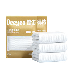 DEYOU | Disposable Towel 140*70cm