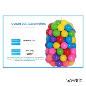 gumahus | Hollow Colorful Thick Baby Toy Balls