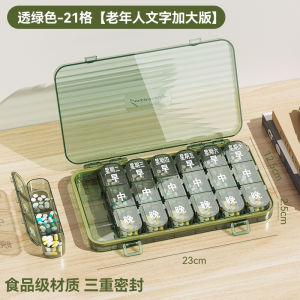 Medicine Box Portable Dispensing Mini Carry-on Three Meals a Day Seven Days Medicine Packing Box Small Size Tablets Storage Box
