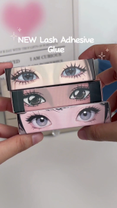 CLOUDBEAUTY Lash Glue Long lasting Seamless Eyelash Glue Adhesive