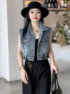 Fashionable Short Sleeve Denim Vest