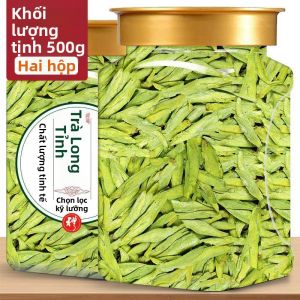 Pre-Qingming Rich Aroma Bean Fragrance Longjing Tea