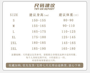 กางเกงขายาวทรงหลวมสไตล์ทหารพิการแบบลำลองสำหรับผู้ชาย ฤดูใบไม้ผลิและฤดูใบไม้ร่วง กระเป๋าใหญ่ ทรงตรง กางเกงขายาวลายพราง