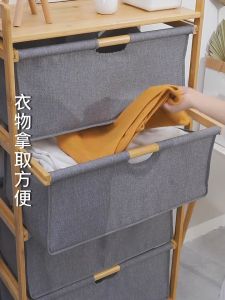 LACCOHUG Bamboo Storage Cabinet Storage Rack Wood 2/3/4 Layers Large Capacity Household Bedroom