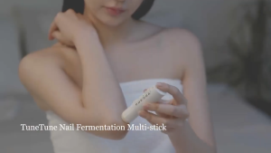[TUNETUNE NAIL] FERMENTATION MULTI STICK- ทูนทูน เนล เฟอเมนเทชั่น มัลติสติ๊ก สติ๊กบำรุงเล็บ