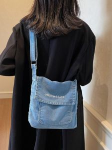 Casual Denim Bucket Bag: A Stylish Commuter Solution