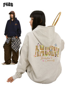 F426 | Warm Leather Hooded Sweatshirt