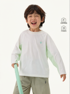 Q21 | Quick Drying Breathing T-Shirt