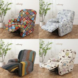 4 ชิ้น Recliner โซฟาสําหรับห้องนั่งเล่นยืดหยุ่นเก้าอี้นอนป้องกันผ่อนคลายอาร์มแชร์