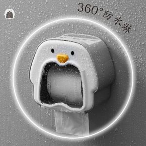 Hộp Đựng Khăn Vệ Sinh Phòng Tắm Chống Thấm Nước Treo Tường Không Cần Đục Lỗ Hộp Đựng Giấy Vệ Sinh Dùng Tại Nhà