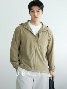 UBV | UV Protection Cool Feeling Sunscreen Shirt Men 40D