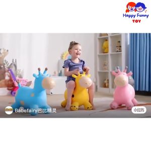 TOY😊พร้อมส่ง💯 ตุ๊กตาม้าโยก รูปยีราฟ ม้ายูนิ วัสดุทนทาน สัตว์ยางกระโดดเด้งดึ๋ง ตุ๊กตาล้มลุก ตุ๊กตายางสัตว์ ตุ๊กตา