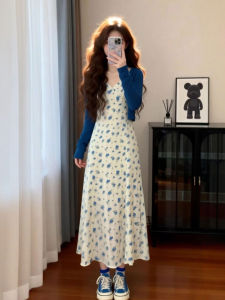 CHANGTONG | Floral Unique Two-Piece Layered Maxi Dress