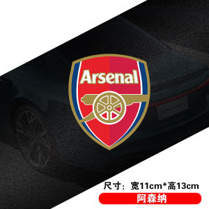 UEFA Champions League Logo Car Decal Magnetic Football Personality Decorations Stickers for Volkswagen Toyota Nissan Mercedes