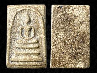 รูปจากผู้ขายบน Lazada: A5A Phra Somdet Wat Rakang Pim Yai Phra Pra Tan Somdet Toh Buddha Monk Holy Thai Amulet Pendant Good Collectio ตั้งราคา ฿175 ขายแล้ว 28 ชิ้น