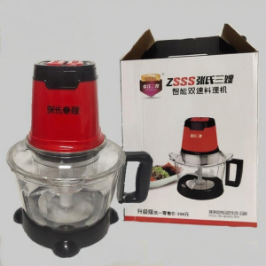 Yisheng | Multi-function Electric Meat Grinder and Food Processor 3L