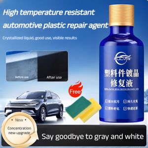 Plastic Parts Refurbishment Agent for Automobiles to Restore Black Interior Maintenance Wax Special Aging Scratches Crystal Plating Repair Car塑料件翻新剂