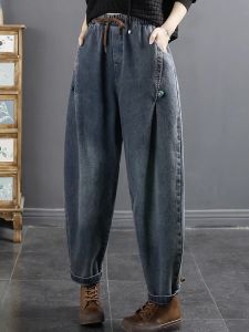 Retro Artistic Slim Fit Harem Jeans Casual Denim Pants Elastic Waist Womens Button Loose Dad Pants High Waist Long Trousers