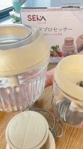 Máy Xay Thịt 2 Cối Thủy Tinh SEKA SK2287 Xay Thực Phẩm Đa Năng - 500W  - Hàng Chính Hãng Bảo Hành 12 Tháng