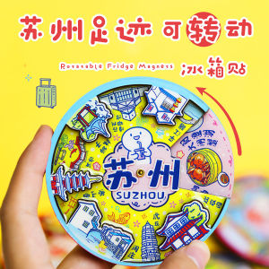 Đồ Trang Trí Tủ Lạnh Hình Con Rồng Trung Hoa Cổ Điển Đồ Lưu Niệm Du Lịch Thượng Hải Quà Tặng Sáng Tạo Từ Đất Sét Tròn Từ Tính