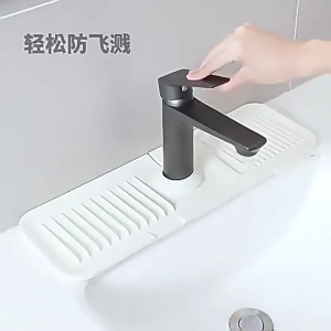 ซิลิโคนติดก็อกน้ำ พร้อมที่ระบายน้ำ วางบนอ่างล้างหน้า ขนาด 12x33.5 cm