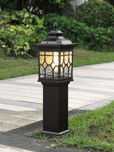 VINCAN | Waterproof Outdoor Lawn Light