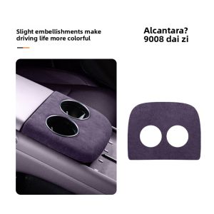 FANXI | AVATAR 06 Interior Decoration Water Cup Frame Trim