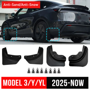 Mud Flaps For Tesla Model 3 Model Y YL Juniper Standard 2025 2026 Splash Guard Fenders Mudguards Mudflaps Car Travel Accessories