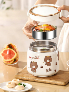 YONGLE | Antibacterial Stainless Steel Bento Box