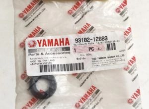 Seal Sil Overan Operan Versneling Jupiter Z Vega ZR 12X24X5