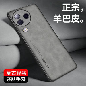 Xiaomi Civi3 Luxury Leather Phone Case Full Cover Lens Protection Anti-Fall Silicone Edge Durable Slim Fashionable New Release