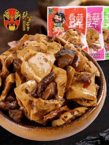 Zhang Fei Mushroom Dried Bean Curd Sichuan Specialty Small Package Instant Barbecue Flavor Dried Soybean Curd Casual Food Spicy Snacks