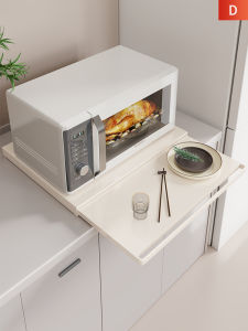 MENGBINFEN | Multi-functional Draw-out Kitchen Organizer Shelf