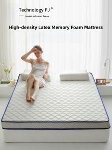Soft Latex Mattress Home Use Bedroom 180x200 Tatami Bed Mat Rent Special 150x200 Sponge Pad Comfortable Supportive Eco-Friendly