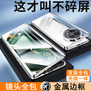 Double-Sided Protection Case for OnePlus Ace5 pro Phone Protective Cover with Full Lens Protection Transparent Shell Anti-Fall for Men And Women