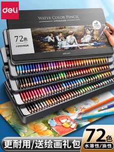 Deli 48 Màu Chì Màu Dung Dịch Tan Trong Nước Hộp Sắt Chuyên Dụng Cho Học Sinh Tiểu Học Vẽ Chuyên Nghiệp 24 Màu 72 Màu