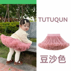 Adorable Tulle Half Skirt for Girls Baby Pure Color Versatile Princess Skirt Cake Style Short Skirt for All Seasons