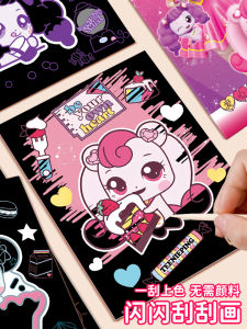 Tranh Vẽ Bút Xóa Sáng Tạo DIY Dành Cho Trẻ Em Từ 3-6 Tuổi Bé Gái Vui Chơi Giáo Dục Và Phát Triển Kỹ Năng Sáng Tạo