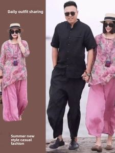 LIANGYILAILIN | Retro Chinese Style Loose Fashionable Pink Flowered Set