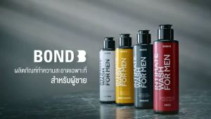 BOND Mens Intimate Wash White Shadow ผลิตภัณฑ์ทำความสะอาดจุดซ่อนเร้นสำหรับผู้ชาย สูตรบำรุงผิว (130 มล.)