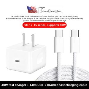 AOLUNDI | Dynamic 40W Fast Charging Adapter 40W